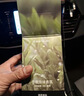 网易严选车载香薰汽车香水车用香氛 车内除异味淡香摆件礼物室内 实拍图