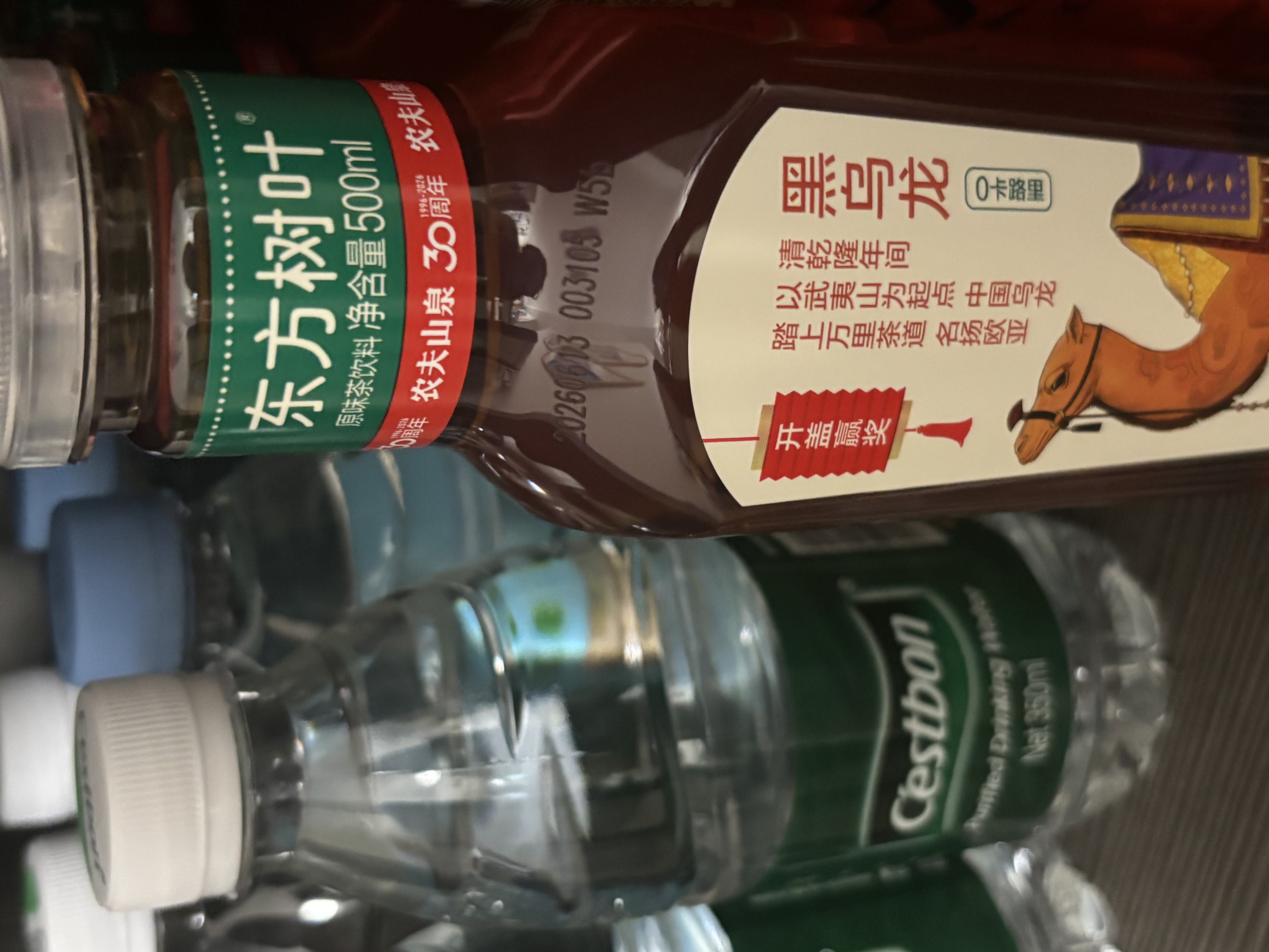农夫山泉东方树叶黑乌龙茶500ml*15瓶无糖茶饮料0糖0脂0卡整箱装饮品 实拍图