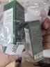 舒友阁（SHU YOU GE）狐臭喷雾腋下止汗露香体喷雾去狐味腋下去异味狐臭水男女 三瓶装105ml 实拍图
