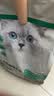 网易严选全价猫粮成幼猫主粮三文鱼亮毛深海鱼虾味1.8kg 【宠物金选】 实拍图