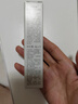 佰草集新七白白泥透亮面膜(体验装)6g*3美白清洁泥膜补水淡斑提亮 实拍图