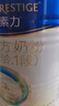 美素佳儿（Friso）皇家婴儿配方奶粉1段（0-6个月婴儿适用）400克 乳铁蛋白 新国标 实拍图