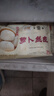 富春 萝卜丝包600g 12只肉包子早餐包子速冻包半成品扬州特色 实拍图