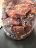 三只松鼠风干猪肉片250g香辣味休闲零食肉脯罐装小吃耐嚼充饥高蛋白世界杯 实拍图