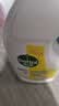 滴露（Dettol）衣物消毒液除菌柠檬3L 99.9%杀菌除螨内衣儿童衣服消毒水配洗衣液 实拍图