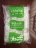 太古（taikoo）食糖 单晶冰糖 1kg 烘焙原料 冲饮调味 百年品牌 实拍图