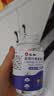 仁和蓝莓叶黄素软糖儿童3-6-12岁保护视力青少年呵护眼睛缓解疲劳 3盒 实拍图