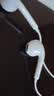 Apple/苹果 EarPods 3.5毫米接口有线耳机 圆孔耳机有线耳机游戏音乐 适用3.5mm接口的手机电脑 实拍图