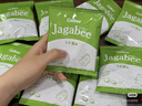 卡乐比（Calbee）佳可比薯条三兄弟 淡盐味75g*2盒 薯条薯片 休闲膨化零食 实拍图