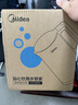 美的（Midea）电热水壶食品级304不锈钢自动断电双层防烫全钢无缝1.5L容量 MK-HJ1566 实拍图