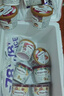 哈根达斯（Haagen-Dazs）6杯组合装 经典巧克力/香草/草莓100ml*6冰淇淋礼盒 量贩装 实拍图