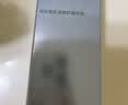 珀莱雅源力修护精华30ml舒缓抗皱修红胶原精华液护肤品生日礼物送男女友 实拍图