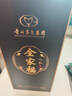 茅台 全家福人和 21年 酱香型白酒 53度 500ml 单瓶装 商务送礼 实拍图