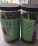 富昌无根小片黑木耳200g/罐 秋木耳肉厚无根小秋耳 火锅食材煲汤材料 实拍图