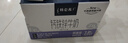蒙牛特仑苏纯牛奶250ml*10盒 3.8g乳蛋白/100ml 精美送礼盒装送礼礼盒 实拍图