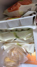 三全私厨水饺虾皇饺600g30只*3包 虾饺速冻食品蒸饺煎 新品升级 实拍图