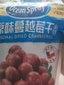 优鲜沛（Ocean Spray） 智利进口 蔓越莓干蜜饯果干烘焙原料休闲零食 原味907g 实拍图