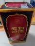 汾酒老白汾10 清香型 53度 475ml 单瓶装 老版本 宴请礼赠自饮 实拍图