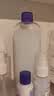 娥佩兰（OPERA）薏仁水500ml（清爽不油腻 生日礼物） 实拍图