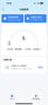 忆捷（EAGET）64GB TF（MicroSD）存储卡  U3 V30 行车记录仪&安防监控专用内存卡 高速耐用 读速100MB/s 实拍图