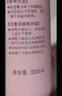 贝亲（Pigeon）桃叶精华 婴儿液体爽身露 家庭装 四季通用 480ml IA286 实拍图