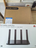 华为路由 AX6 Pro  WiFi6+ 7200Mbps 千兆无线路由器 家用全屋覆盖 wifi穿墙王 实拍图