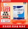 [安素] 肠内营养粉剂(TP)400g/罐 3盒装 原研进口 实拍图