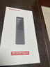 纽曼W10录音笔32G转文字神器超长待机商务学生上课小型随身录音器便携式会议记录专业降噪可连手机设备 实拍图