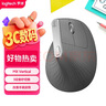 罗技（Logitech）大师系列 MX Vertical 人体工学鼠标 垂直鼠标 无线蓝牙快速充电 带优联接收器 黑色 实拍图