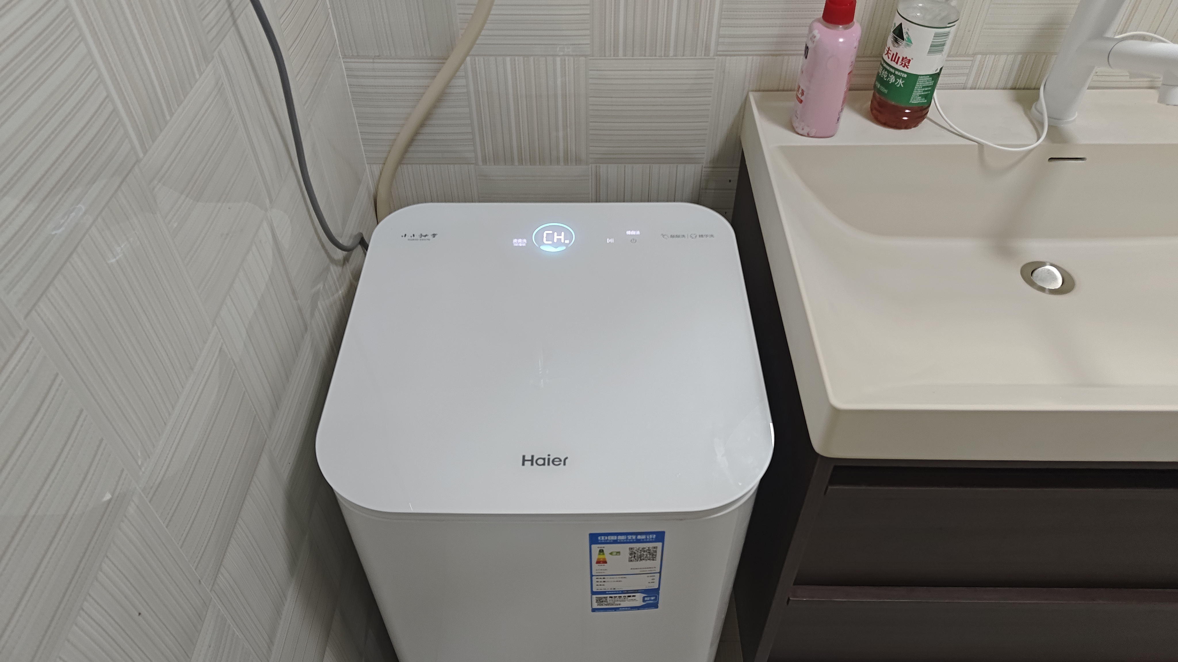 海尔（Haier）波轮洗衣机全自动迷你 3KG婴儿儿童分区洗 小型内衣裤精华洗可预约 家用换新补贴XQB30-ER57N 实拍图