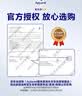 爱他美（Aptamil）白金澳洲版 较大婴儿配方奶粉 2段(6-12月) 800g 澳洲白金 实拍图