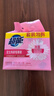 超能 女士内衣皂 茉莉清香 101g*2块*5组 除菌 洗衣皂 安全祛异味 实拍图