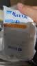 碧然德（BRITA）过滤净水器 家用滤水壶 净水壶 海洋系列 去水垢专家版滤芯11枚 环保加固包装 实拍图