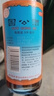 北京同仁堂 国公酒 328ml 散风祛湿 舒筋活络 症见关节疼痛 屈伸不利 手足麻木 腰腿疼痛 实拍图