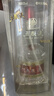 五粮液 普五八代 浓香白酒 52度 500ml*2瓶 官方授权 酒厂直供 实拍图
