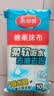 美丽雅洗碗布不易沾油易清洗抹布吸水麻布厨房专用刷碗巾家用清洁帕 加厚绵柔抹布10片装（30*30cm） 实拍图