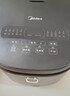 美的（Midea）低糖电饭煲4L大容量 米汤分离电饭锅 沥米饭多功能降还原糖 健康养生米饭锅家用3-4-5-8人 降低还原糖约39.2% 4L 微压焖香 实拍图