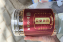 贡苑黄芪麦冬五味子茶288g共12付爱出汗多止汗养生茶包气虚中药材脉饮 实拍图