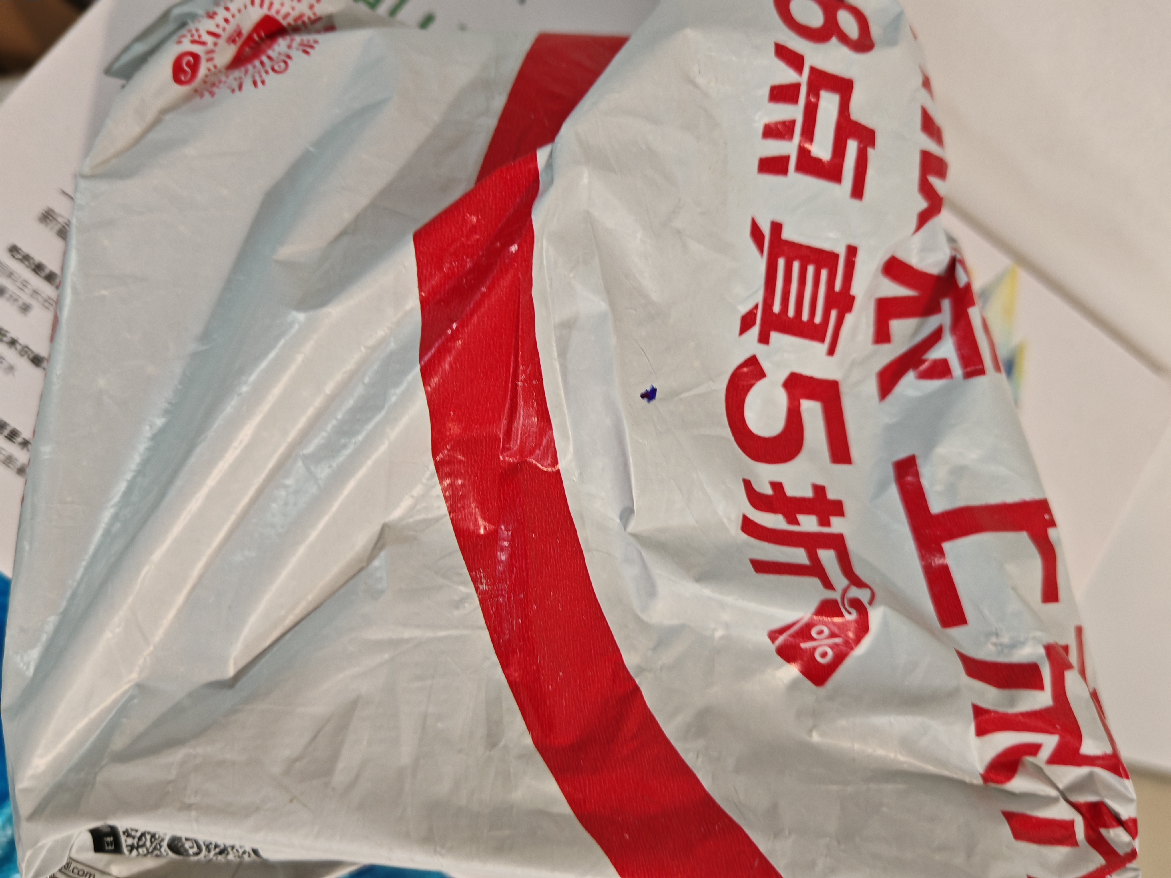 六神【家庭3块装】艾叶滋润香皂115g*3 (洗脸皂 肥皂新老款随机发) 实拍图