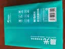 晨光（M&G）绿晨光 A4 80g 加厚多功能双面打印纸 复印纸白色 500张/包 10包/箱 整箱5000张 APYVQ57W 实拍图