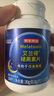 京东京造 褪黑素维生素B6100片 退黑素改善睡眠失眠助眠安眠非gaba中老年 实拍图
