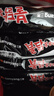 三养（SAMYANG）火鸡面三养速食方便面袋装 700g(140g*5)泡面拌面早餐零食 实拍图