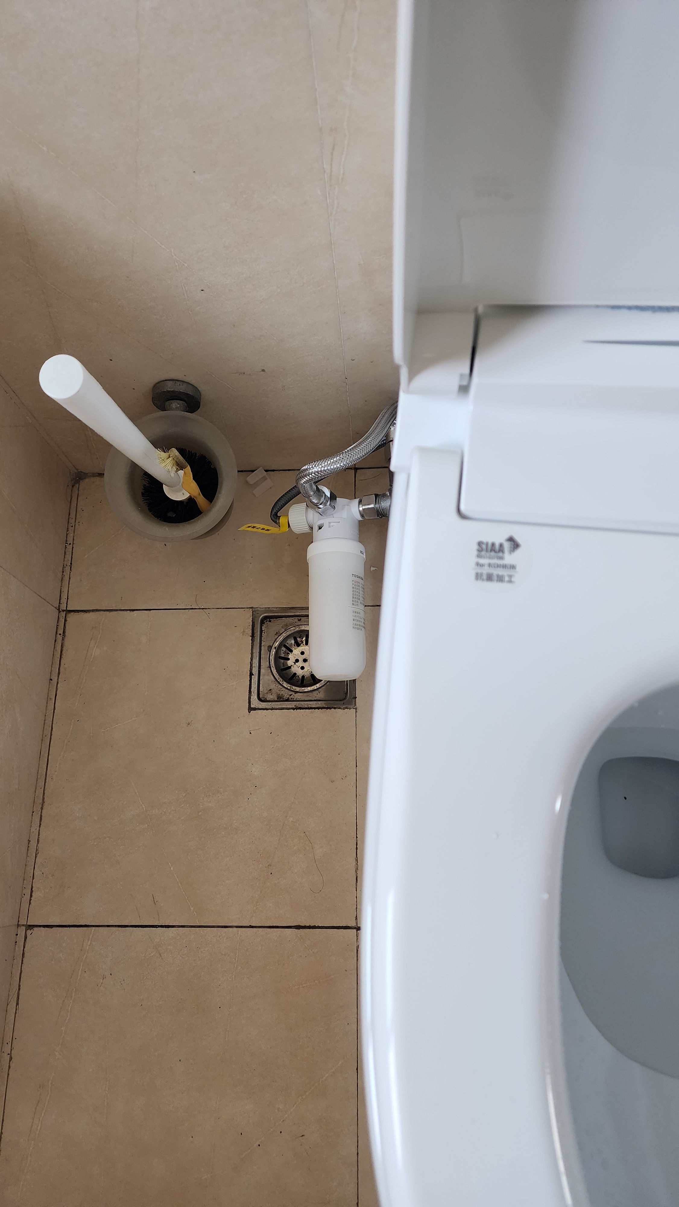 东芝（TOSHIBA）智能马桶小海豚MINI带水箱全功能虹吸式家用S205-305 实拍图