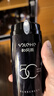 和风雨男士防晒霜100gSPF50PA++++美白防晒乳学生军训防晒黑男士护肤品 实拍图