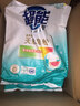 超能【肖战同款】馨香柔软天然皂粉 青柠西柚香 12斤 温和无刺激 实拍图