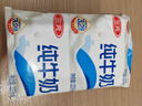 三元小福纯牛奶整箱227ml*16包 枕包 营养早餐伴侣【丁禹兮同款】 实拍图