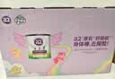 a2紫白金澳版A2婴儿配方奶粉2段(6-12月)900g【批批严检】 实拍图