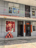 梦桥开业对联生意兴隆公司大门超市商场植绒烫金大气贴纸自带背胶1.5m 实拍图