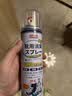 巨奇（JUQI）鞋子除臭杀菌喷雾360ml*3鞋子除臭剂银离子消毒杀菌鞋柜防臭脚气 实拍图
