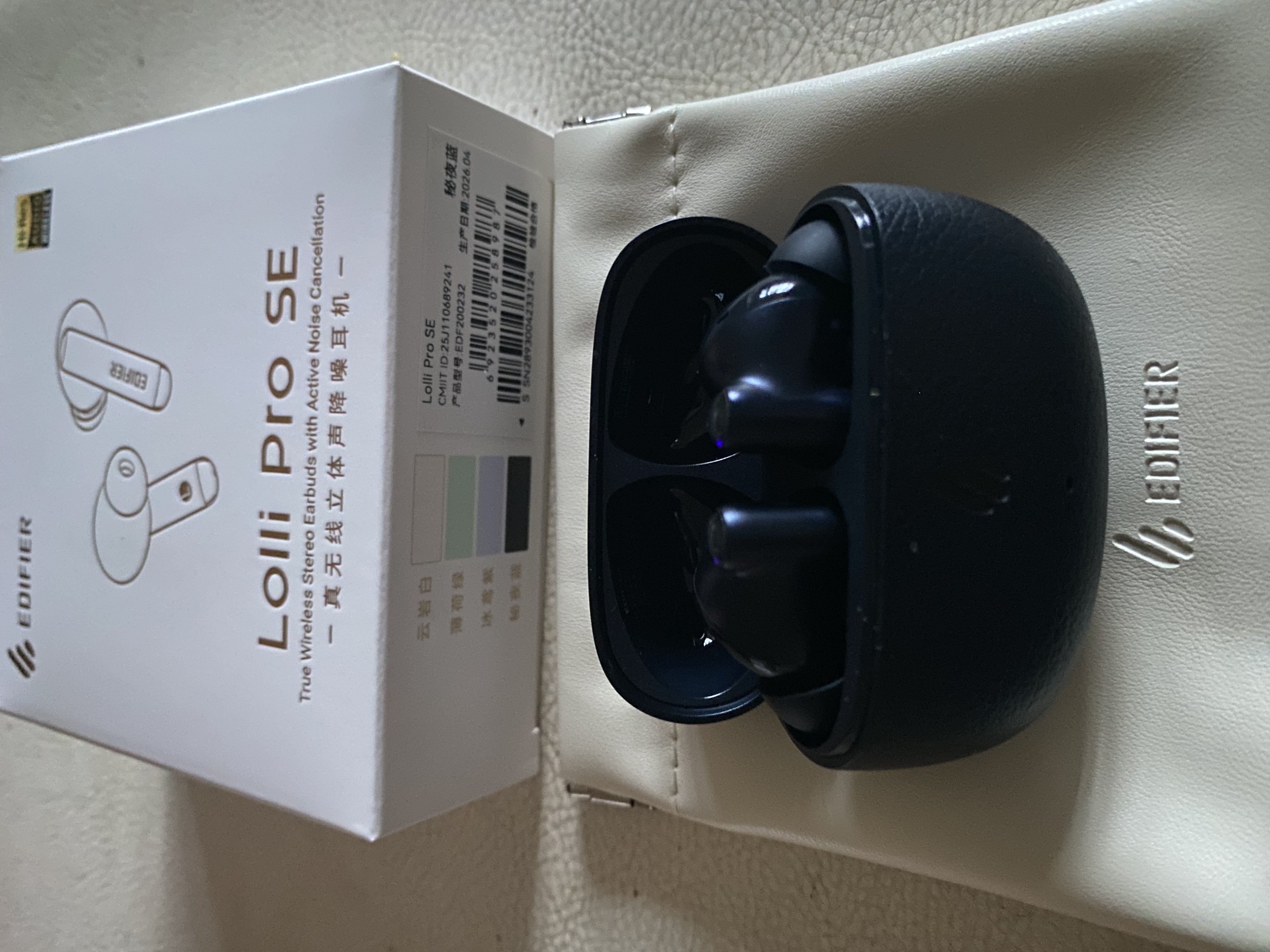 漫步者（EDIFIER）Lolli Pro SE 真无线主动降噪蓝牙耳机 翻译耳机 翻译机 适用苹果华为小米OPPO 秘夜蓝 毕业礼物 实拍图